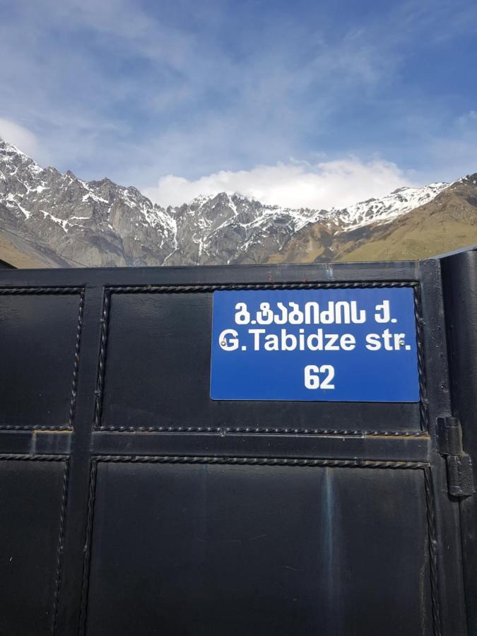 Cozy House Kazbegi Hotel Ngoại thất bức ảnh